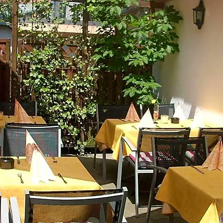 Отель Komforthotel-restaurant Wuerttemberger Hof